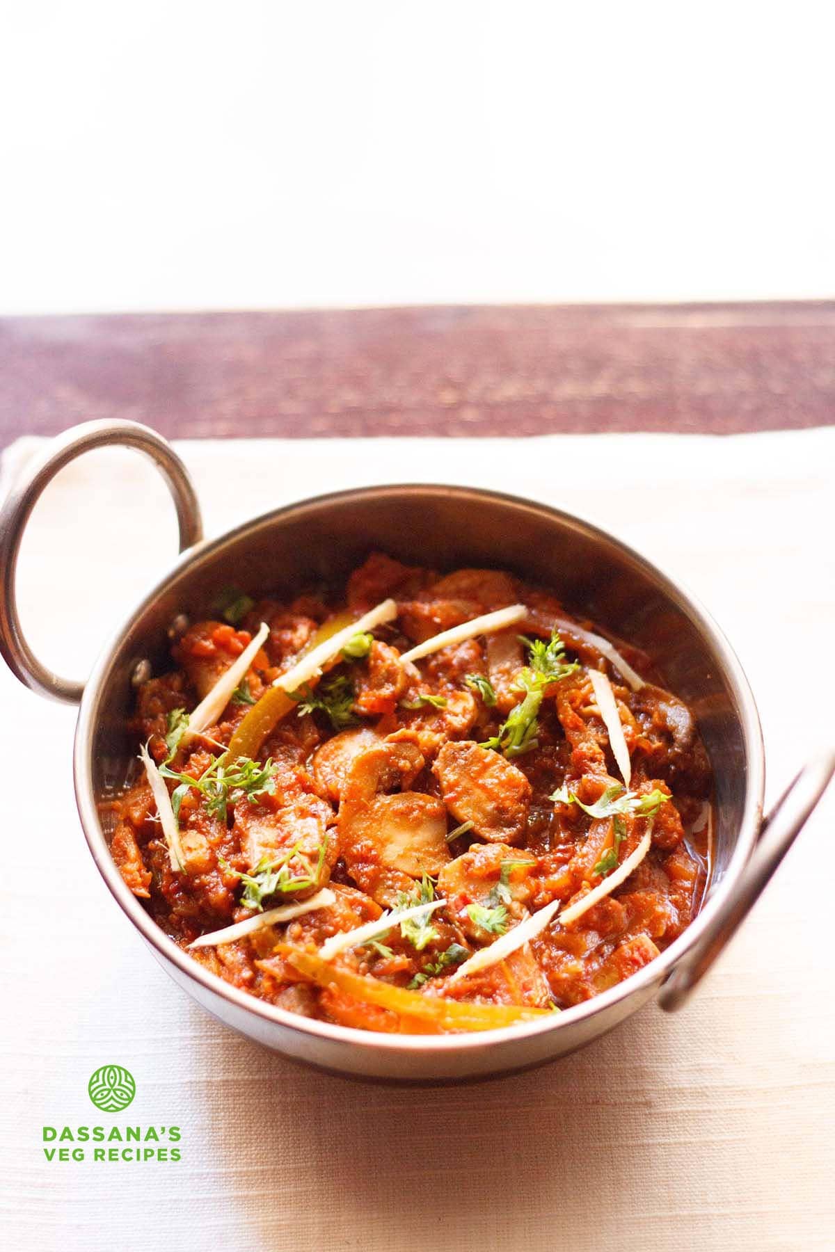 KADAI MUSHROOM