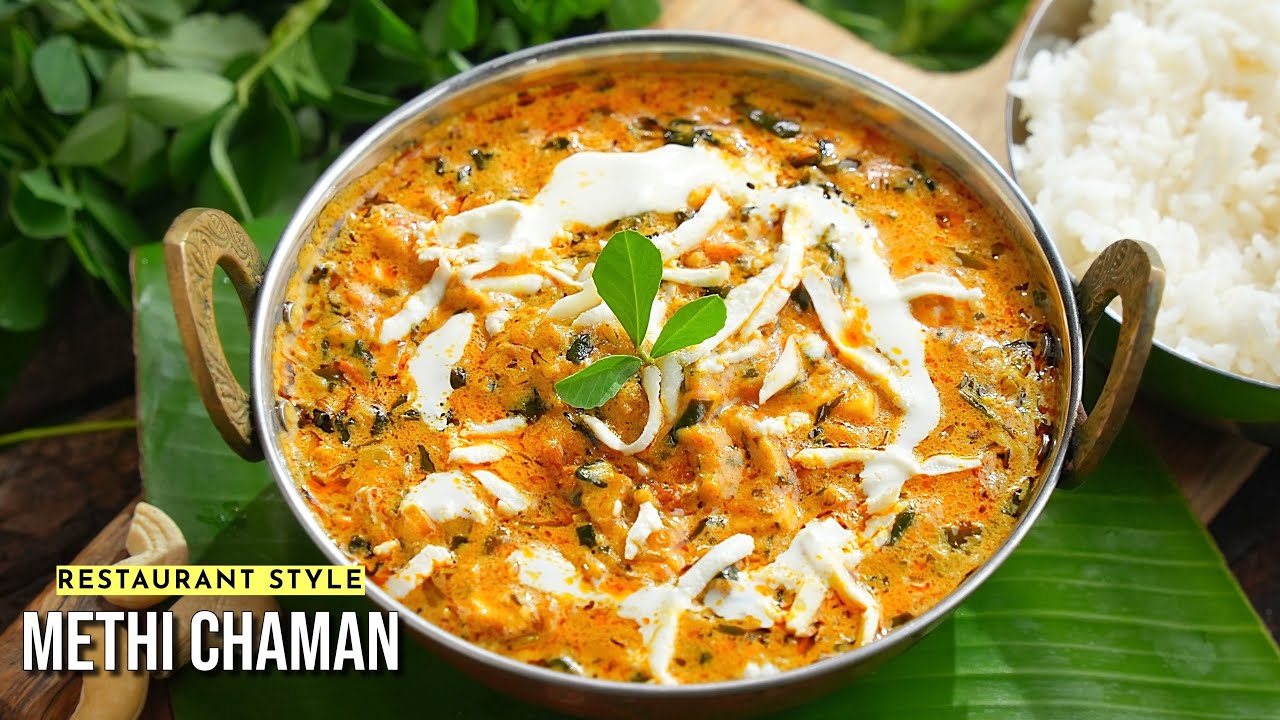 PANEER METHICHAMAN CURRY